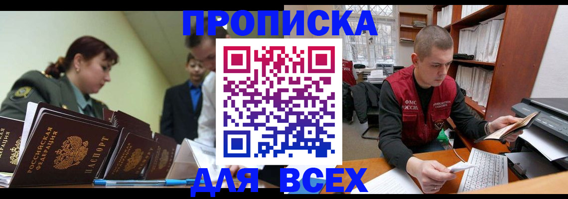 регистрация для дет. сада в Венёве