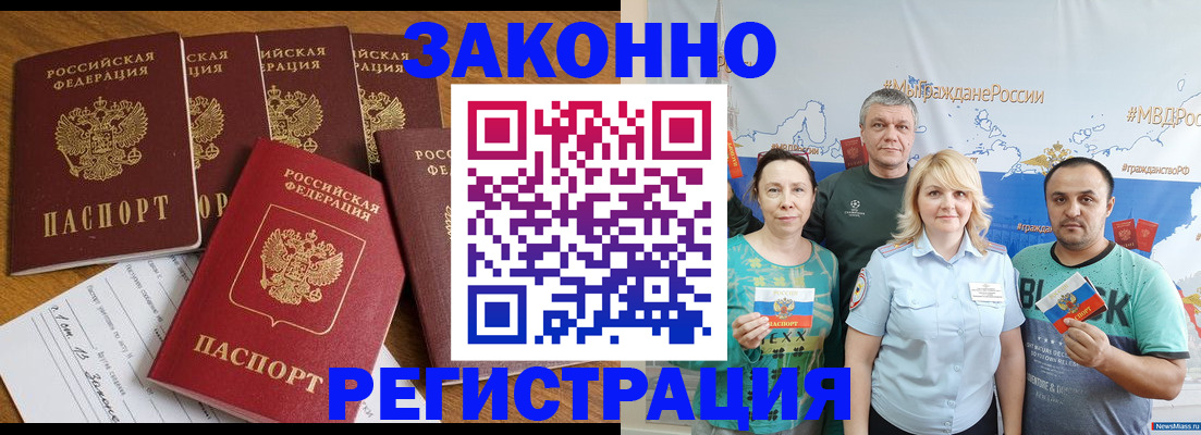 форма 3 в Венёве